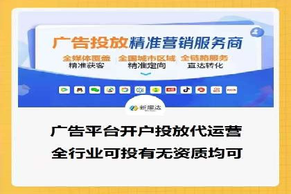 SEM广告投放案例：打造品牌影响力